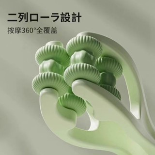 手指按摩器升級矽膠滾動式按摩手部滑鼠漫畫手多功能器20250403