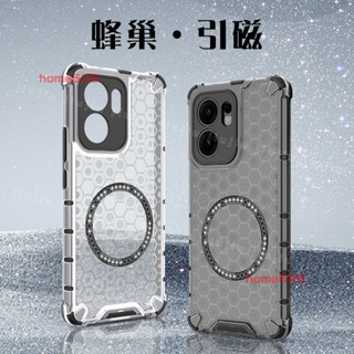 realme 13 Pro蜂巢散熱防摔殼Pro+ 5G 14 Pro+5 C61磁吸手機殼保護殼軟邊硬殼軍規級