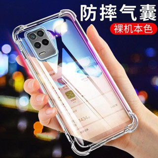 四角加厚氣囊防摔殼紅米note11Pro+手機殼紅米note11 Pro+防摔殼 紅米Note 11 Pro+ 保護殼