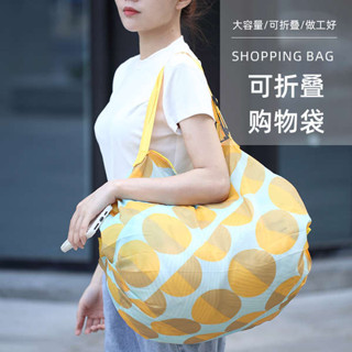 收納旅行袋 折疊旅行袋 行旅袋 環保購物袋超市大容量收納袋旅行手提袋防水買菜包超輕便攜可摺疊
