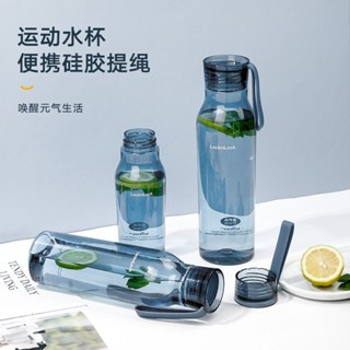 [樂扣ECO運動水杯]Tritan極簡ins風｜350-750ML透明隨行杯｜防摔防漏不含雙酚A健康首選