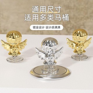 🚀臺灣出貨🚀馬桶按壓器輔助器美甲專用高階創意衛生間廁所沖水按鈕裝飾通用型