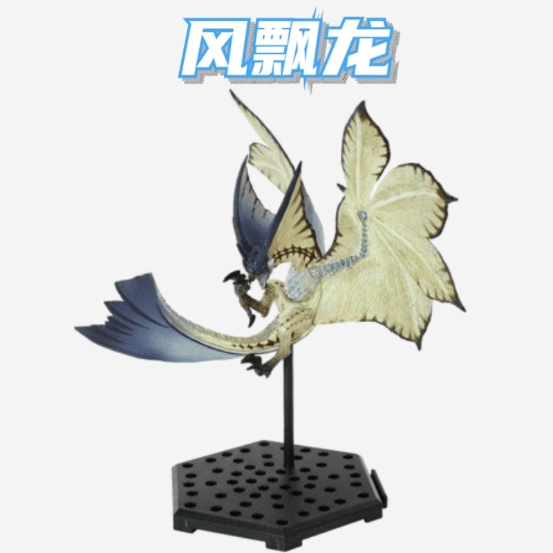 魔物獵人 gk CAPCOM盒蛋世界荒野 泡狐黑蝕龍雄火炎王爆鱗風飄滅儘龍