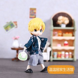 【臺灣出貨】黏土人 ob11 日式玩偶 和服娃娃 換裝 12分bjd 公仔衣服 GSC P9 UFDOLL開衫長褲