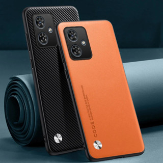 MOTOROLA 摩托羅拉 Moto G55 後蓋豪華 PU 皮套啞光矽膠防震全保護手機殼適用於摩托羅拉 G55 5G
