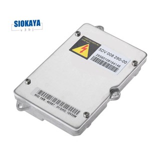 1 件 5DV008290-00 大燈氙氣 HID 鎮流器 D2S D2R 模組銀色汽車用品 63126907488