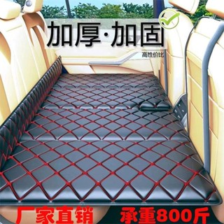 ANTP 汽車後座折疊床轎車SUV後排睡墊旅行床墊非充氣車載車內睡覺神器