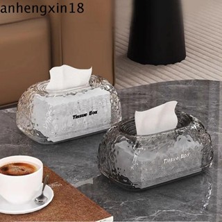 ANHENGXIN不規則紙巾盒,下沉式設計慣性導航系統透明紙架,冰河波順利提取寬口桌上型紙巾收納盒