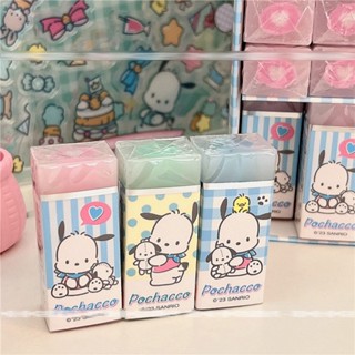 💗可愛橡皮擦 【1215人收藏】正版三麗鷗帕恰狗果凍夾心橡皮擦中小學生高顏值ins可愛塗改擦 趣味橡皮擦💗