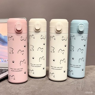 🚀限時免運🚀【長效保溫】綫條貓咪保溫杯 彈跳蓋保溫杯 不鏽鋼保溫杯 兒童水壺 隨手杯 直飲杯 保溫瓶 水壺 安全鎖扣