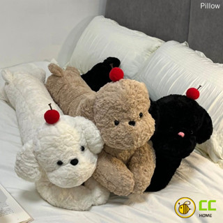 CC❤Home 卡通小狗長條抱枕可愛動物毛絨玩具臥室床上夾腿側睡玩偶柔軟靠墊