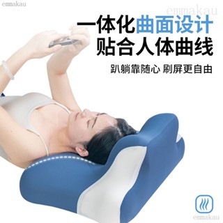 新品蝴蝶枕記憶棉枕頭助睡眠記憶枕舒適護頸枕慢迴彈枕頭emma