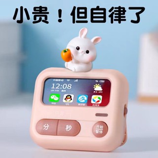 時間管理計時器學習專用兒童學生作業靜音自律鬧鐘定時廚房提醒器20250418