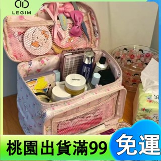 百貨商店mikko化妝包聯名2025大容量新款收納可愛動物方形手提包