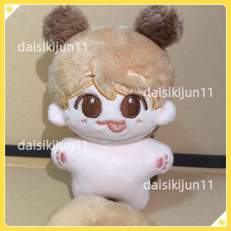 👑蝦皮優選👑 enhypen沈载伦属性10cm棉花娃娃有磁吸尾巴符娃手工制作布丁允允