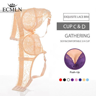 ECMLN 女士性感精緻蕾絲聚攏文胸薄墊鋼圈文胸加大碼 36-46 C/D/E 罩杯鋼圈文胸