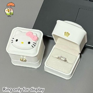 卡哇伊 Hello Kitty 便攜首飾盒動漫三麗鷗迷你首飾收納盒卡通戒指耳環盒可愛少女盒