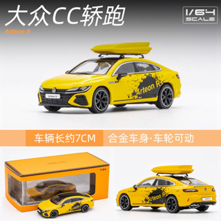 GCD 1/64 大眾CC轎跑車獵裝車模擬合金車模小比例汽車模型收藏送禮玩具合金壓鑄模型diecast BMMT
