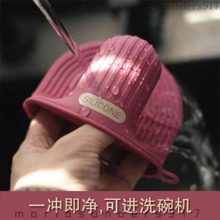 💥臺灣出貨#可開發票💥防燙矽膠手套隔熱手夾加厚廚房用微波爐手套耐高溫烤箱烘焙手套