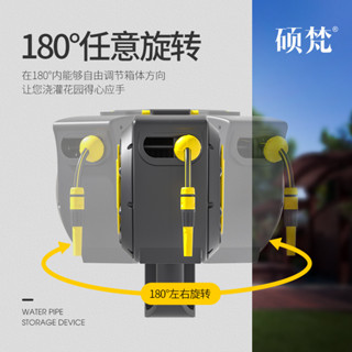 澆花神器自動澆水灑水噴頭庭院水槍回收水管伸縮澆菜家用花園套裝