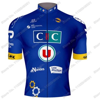 Big SALE 2023 CIC U Nantes Atlantique 騎行服套裝法國團隊騎行服男士公路自行車襯衫套