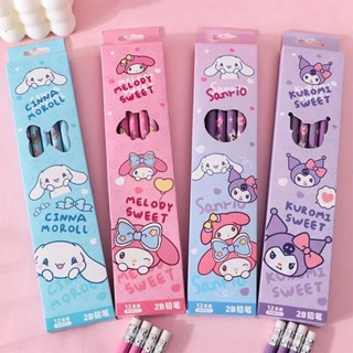 12 支三麗鷗 HB 鉛筆套裝 Kuromi&Melody&Cinnamoroll 2B 木製無刷橡皮擦可愛學生文具