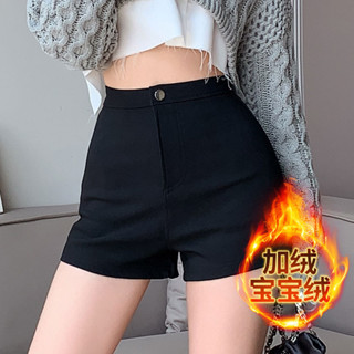 💖臺灣出貨💖 新款彈力顯瘦高腰短褲女 2024秋冬大碼胖mm闊腳褲女 高腰外穿黑色加絨加厚短褲 休閒打底靴褲 a字褲