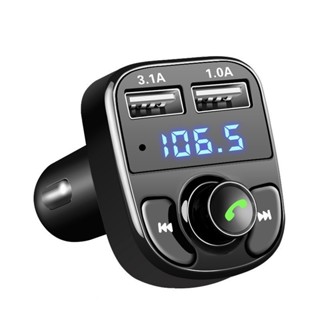 [臺灣專用]車用BT接收器 充電器 無損音質 fm插卡車用 mp3播放 軟體 速髮