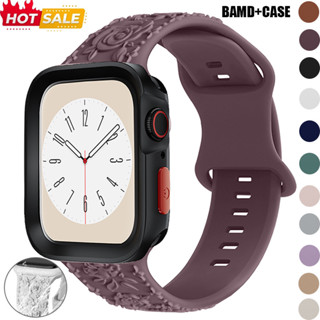 Tpu 保護殼+矽膠錶帶相容 Apple Watch S10 42mm 46mm 49mm 45mm 44mm 41mm