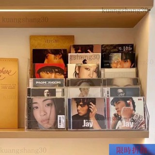 【臺灣熱銷】專輯透明展示架亞剋力光盤碟片架子唱片磁帶光碟收納盒置物架 階梯公仔展示架 透明盲盒手辦模型底座架 陳列木架
