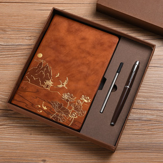 生日禮物 畢業季禮物 同事禮盒 年會禮盒 國潮A5筆記本復古中國風記事本商務辦公文具禮盒套裝