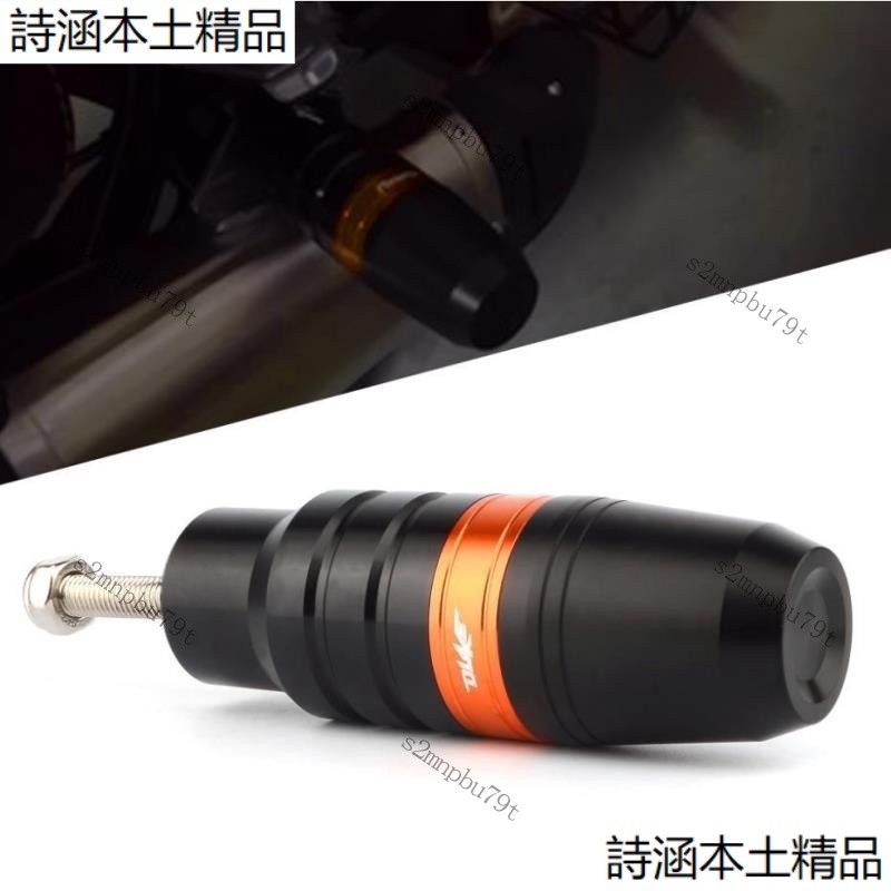 適用 KTM 390 DUKE 2017-2020年 排氣管改裝 CNC鋁合金 防摔球 防摔棒 防摔 の店