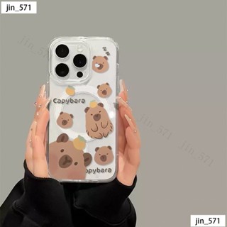 懶散治癒卡皮巴拉 磁吸手機殼iPhone16 Pro 適用蘋果i15 14 13 12 11 Plus 小水豚 防摔殼