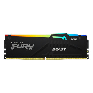 金士頓 DDR5 8GB 5200MHz RGB 記憶體 RAM 9NPK