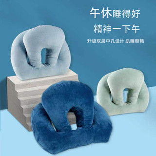 抱睡枕 午睡枕 趴睡枕頭 工廠直供 夏季辦公室專用午睡神器學生用趴趴枕趴睡枕冰絲午睡枕