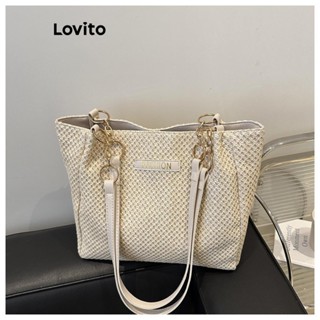 Lovito 休閒素色草編鏈條手提包大容量旅行沙灘旅行女士小號斜揹包 LFA66064