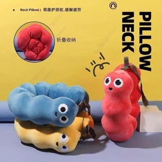 貪吃蛇 記憶棉頸枕 蛇年卡通貪吃蛇 抱枕u枕記憶棉護頸枕 休閑旅行便攜收納折疊護頸枕 蛇年禮物 蛇年擺件 玩偶玩具