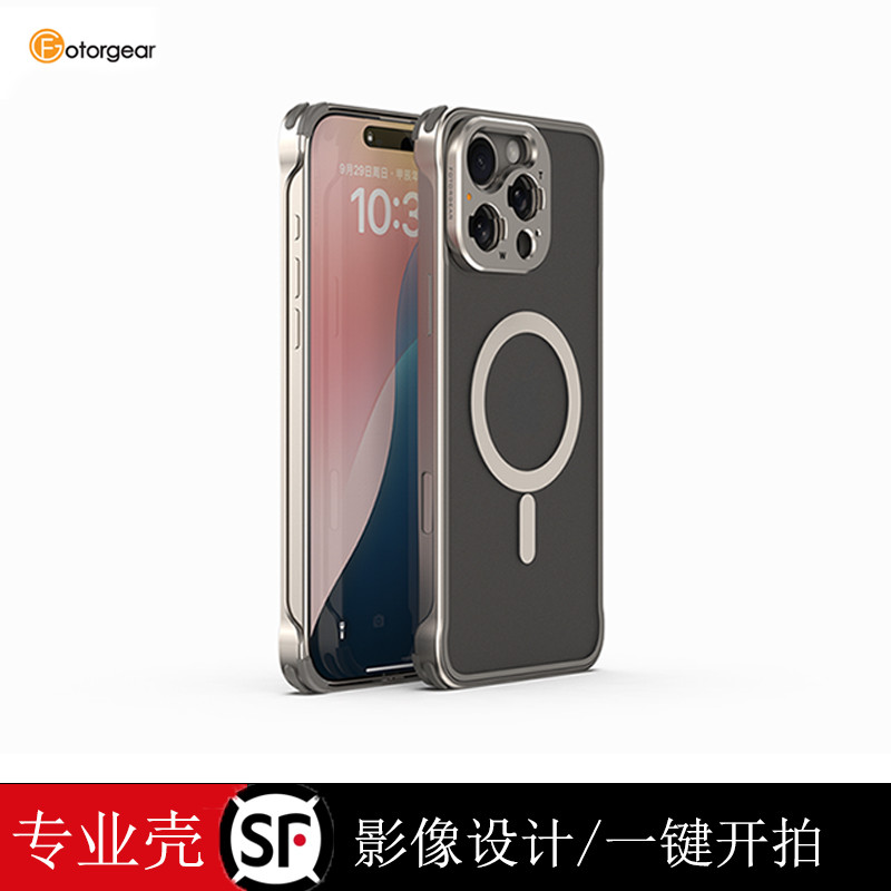 【速發 相機配件】Fotorgear蘋果16promax專業攝影手機殼高級感金屬適用iphone16pro外置鏡頭濾鏡M