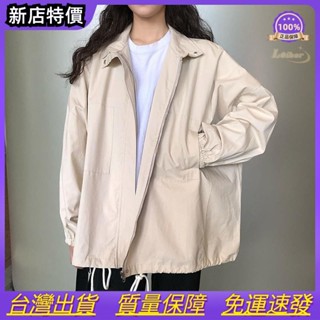 春季風衣外套女2024新款原宿BF風學生寬鬆韓版百搭長袖工裝上衣潮BOWT~