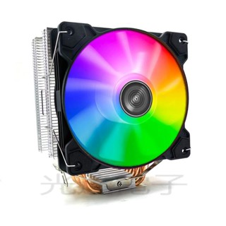 【光達散熱】AVC 4銅管CPU散熱器 1155 AMD 1700 針臺式機電腦靜音風扇 12CM