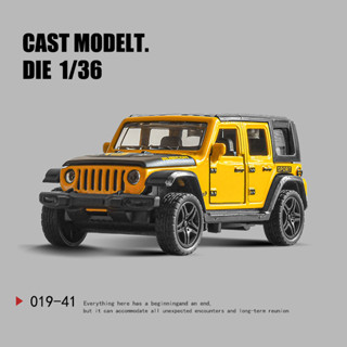 [YUNJIAN]模擬閤金小汽車模型男孩越jeep牧馬人野車玩具車擺件生日禮物
