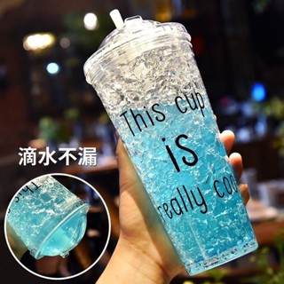【7700人好評】網紅ins碎冰杯高顏值吸管杯大容量學生可愛冰杯塑膠女冰酷水杯