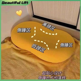 🔥滿99免運🔥貓皮肚枕頭芯 帶枕套一隻 記憶棉 單人護頸枕 學生宿舍貓咪肚皮枕頭