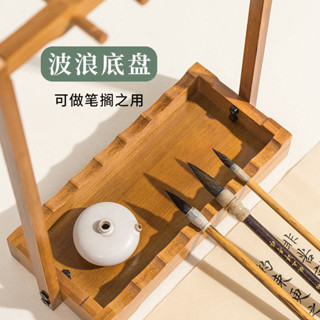 【臺灣出貨】 購滿199出貨 【店鋪熱銷】多功能筆架毛筆收納架實木復古文房四寶擺件書法專用掛毛筆架子