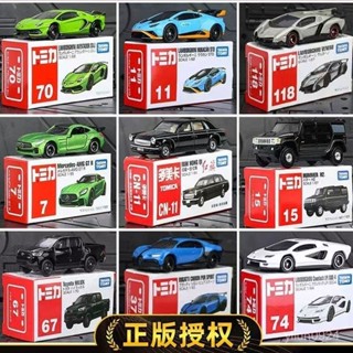 <優品>tomica 多美 模型車 車模 車模型 TAMIYA 閤金車TOMY 多美卡閤金小車模型黑盒旂艦版tp01-0