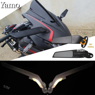 專用#定風翼後照鏡 R15 V3 V4 R15M CBR150R CBR650R GSXR GSXS 改裝 後視鏡