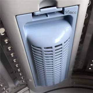 ✨新品特價/免運促銷#海爾通用型洗衣機過濾網波輪全自動大神童原裝配件過濾網綫屑