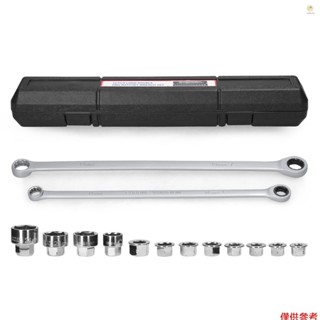 Casytw 15in1 多功能棘輪扳手套筒套裝實用摩托車自行車浴室空調汽修維修工具套裝家用五金組合太