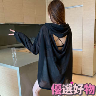 限時特惠🔥連帽長袖冷鋒衣防曬衣女 運動內衣罩衫 爆款寬鬆上衣 超大尺碼超爆款長袖上衣 防曬衣熱門套頭ins潮露背心機設