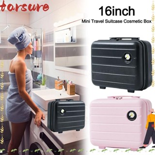 TARSURE 迷你旅行箱,耐磨 16 英寸化妝盒,輕便防水行李箱戶外